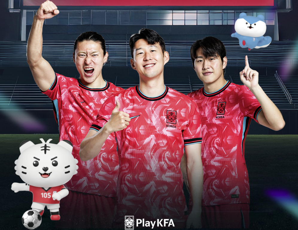 한국 볼리비아 축구 경기 홍보 이미지
